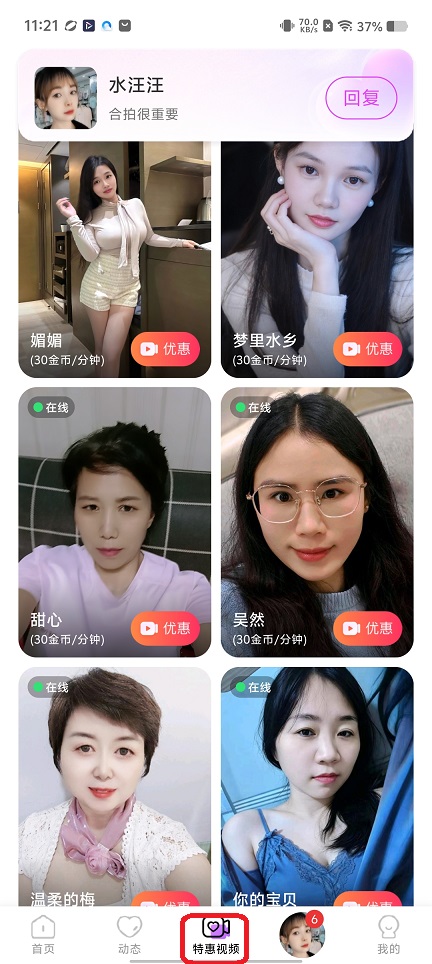 微信图片_20260520112206_26837_2.jpg
