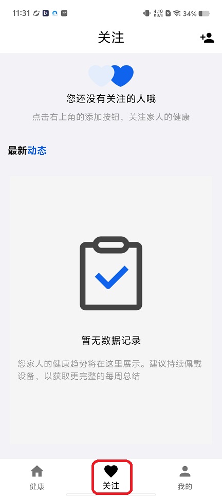 微信图片_20260520113133_26902_2.jpg