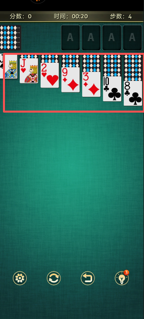 88c4e22399078816f6119a726446b828.png 8.png