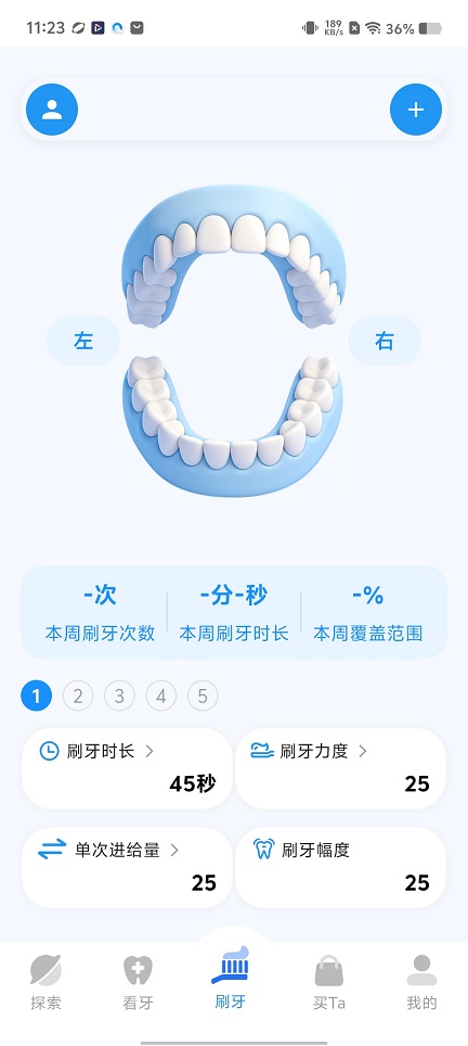 微信图片_20260520112334_26848_2.jpg
