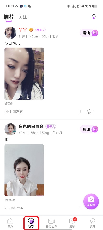 微信图片_20260520112202_26836_2.jpg