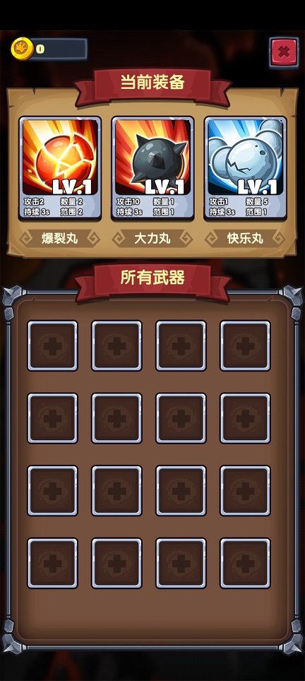 微信图片_20260520130330_26918_2.jpg