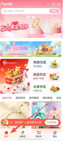 b756ae02334294c14c708de8a62b3630.png