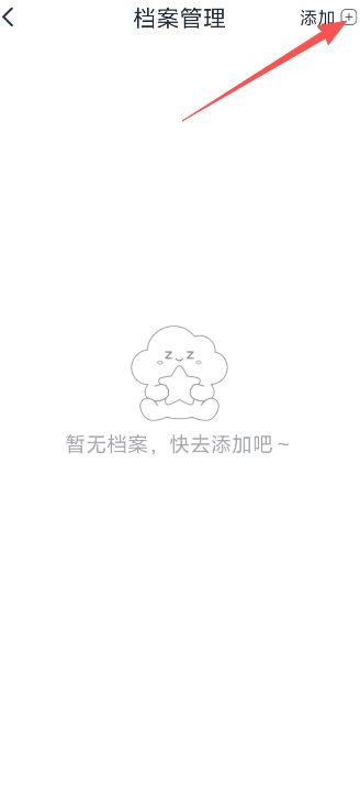 83ba3f796ec0602b95417d1254f279ff.png image.png