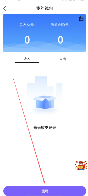 4875a90a244e902c1c019ea631be62f0.png image.png