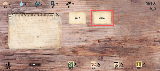 5.png