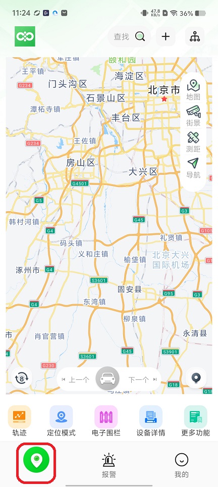 微信图片_20260520112428_26855_2.jpg