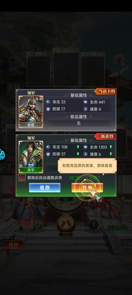 6676b06c33f9e3caadf16342a956534e.jpg 微信图片_20260520130050_26909_2.jpg