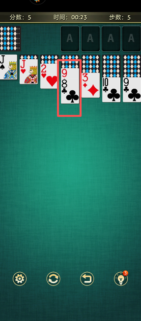 67552014c3bd040a5e16fce86acb0a6c.png 9.png