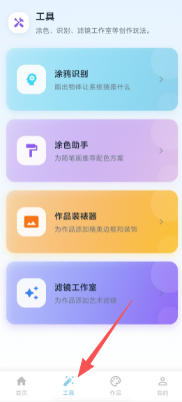 74c0a39d83842e1e8e4c483cf6c8888a.png