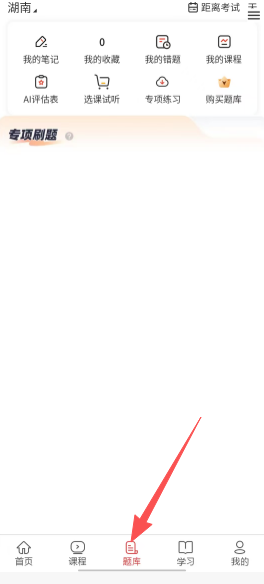 e5e727af8267cdadd4a64de1eb1f3a59.png