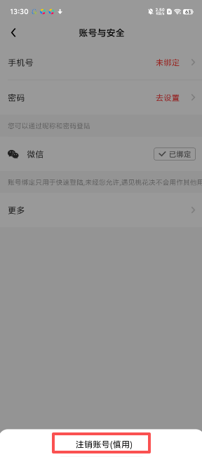 b16198c96e2327160571a115d13d5bc2.png image.png