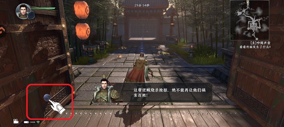 微信图片_20260520145501_26963_2.jpg