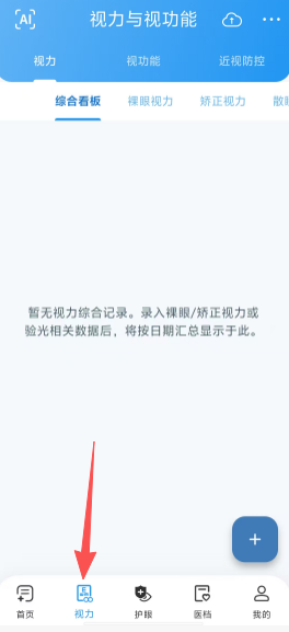 4c6d9370f7498b8aeb0d6c99a877ef13.png