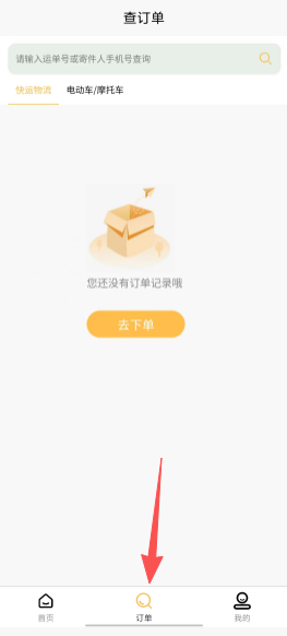 b36d0965bfc1d69acf4961fbfd324f92.png