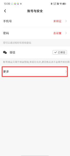 766f6898950b3b0323026349cd3962b1.png image.png