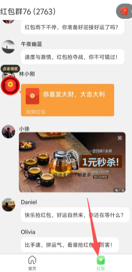 cf0c72ff83be2d9c4231c0977bf58964.png