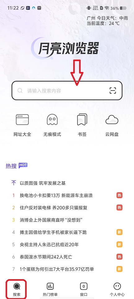 微信图片_20260520112253_26844_2.jpg