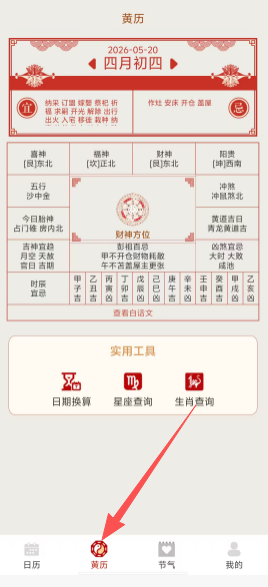 4ae345a01f3a301e79fef8c7d3b3d682.png