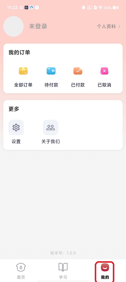 微信图片_20260520112230_26842_2.jpg