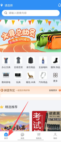 481b73fb3d67ea77e0084df6bd78aca0.png