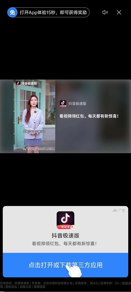 微信图片_20260520112844_26879_2.jpg