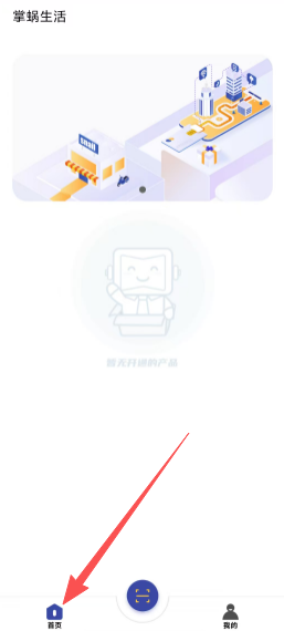 b55ef0943026d28d0cc2b832cfc8ceff.png