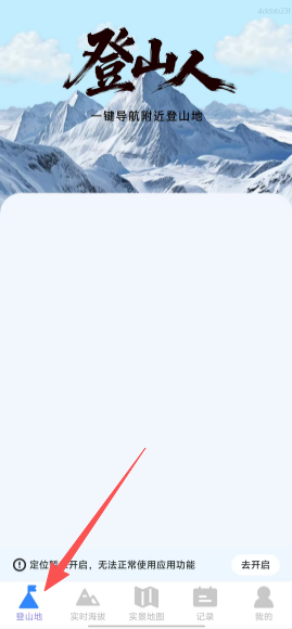 ba52d88c05be1cfc8d2ccfc93db0ef13.png