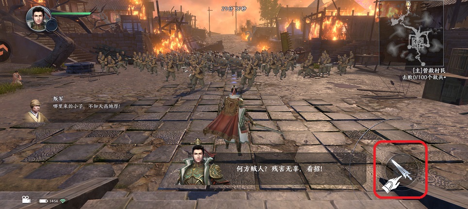 微信图片_20260520145504_26964_2.jpg