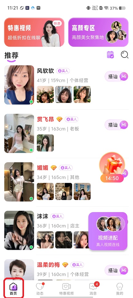 微信图片_20260520112159_26835_2.jpg