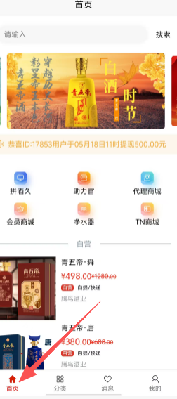 21189e85c16cd7b508353a7533f0f54e.png 6f53fd9e3a1998ffe5a4a1001db39c2c.png