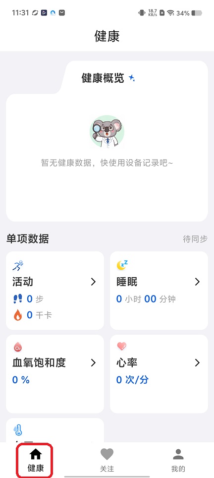 微信图片_20260520113131_26901_2.jpg