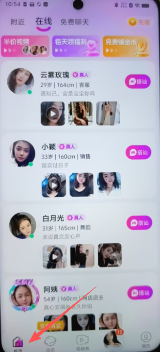 e8604e4f35d62d236dd5f16b8f99e3e6.png