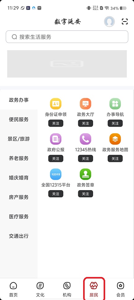 微信图片_20260520113002_26889_2.jpg