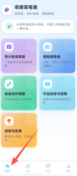 68a542efaa965fa07fcdb018f762d6b7.png