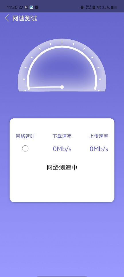 微信图片_20260520113028_26893_2.jpg