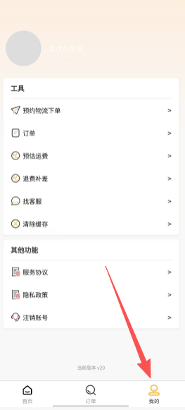 f673434d087a91ef28f19eac8deaf9dd.png