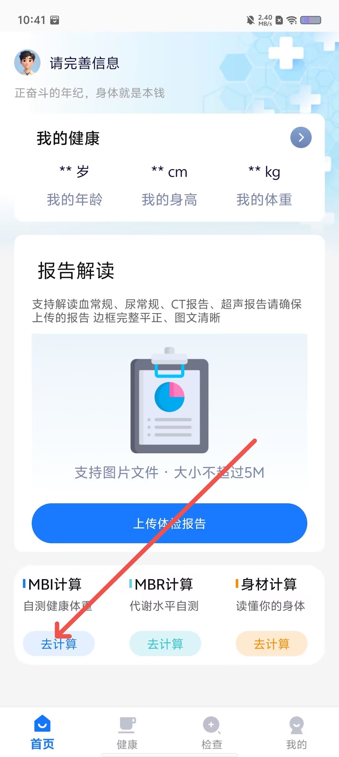 d343ee6a0ca2e8bec8c517ff3e94191e.jpg