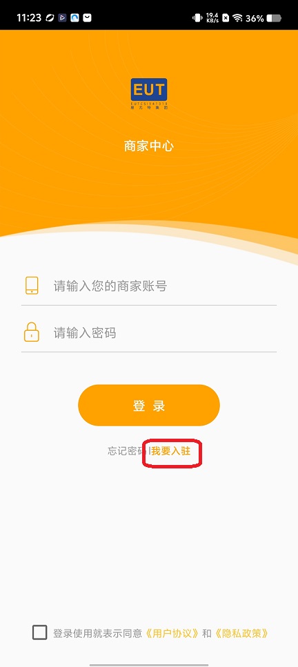 微信图片_20260520112357_26852_2.jpg