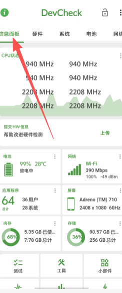 386606bfa59af3a913e197995ffc0263.png