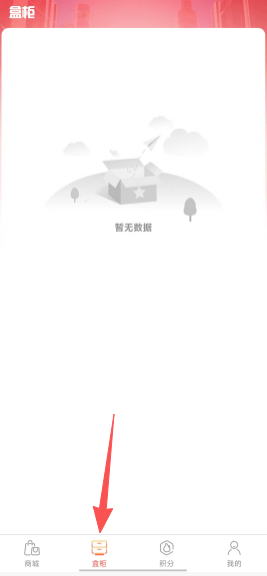 f7b813767f455c63b3644179410abecc.png