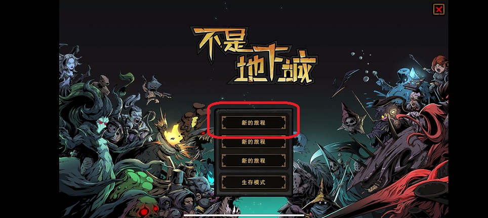 微信图片_20260520145104_26947_2.jpg