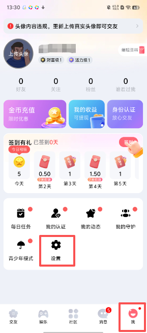 8608e28cc3e09d1feda30cef84388ba0.png image.png