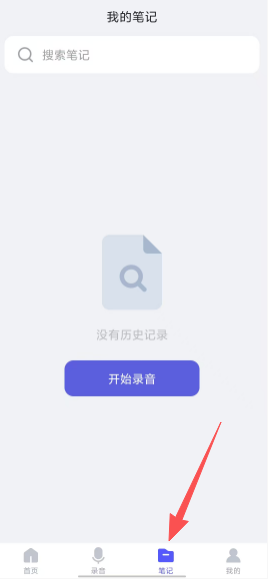 2486983b7549d152427cd6aa1c7b4ae0.png