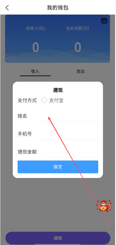 b8474478bd4908633f21b64cc058b3ef.png image.png