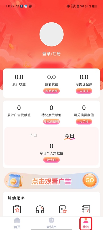 微信图片_20260520112752_26875_2.jpg