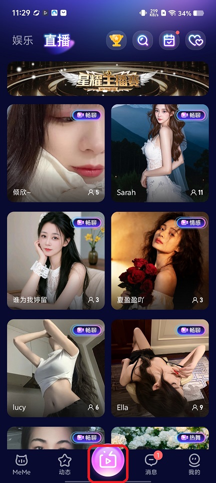微信图片_20260520112932_26883_2.jpg