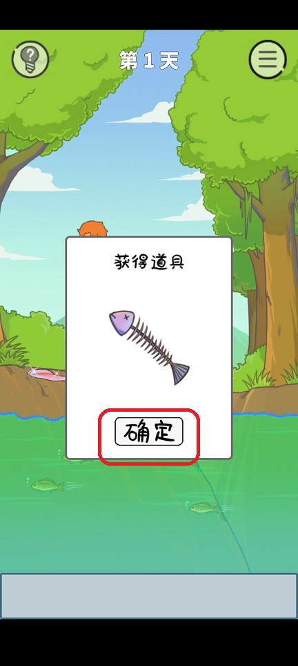 微信图片_20260520144950_26945_2.jpg