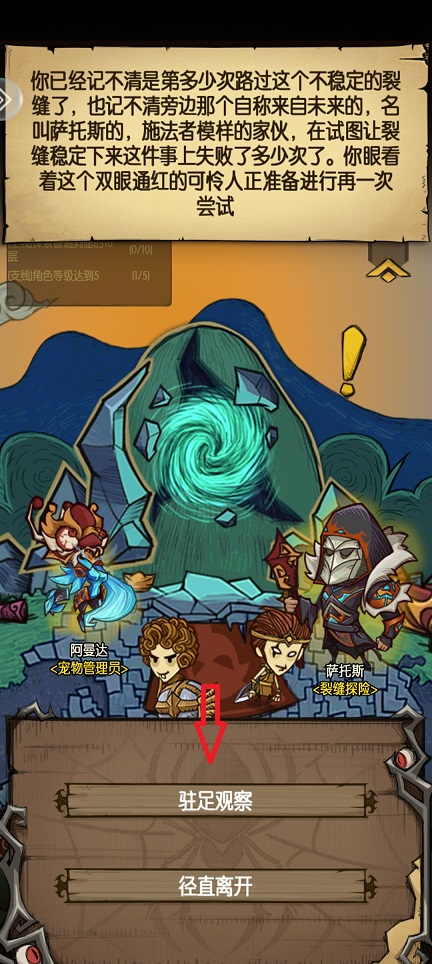 微信图片_20260520144842_26938_2.jpg