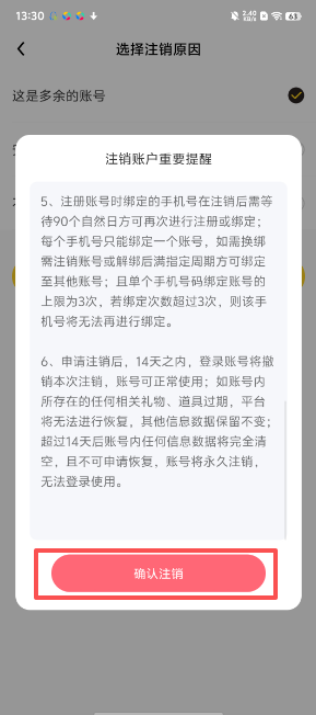 c1770cb21f7aa82d7041cd548e9fa2cf.png image.png